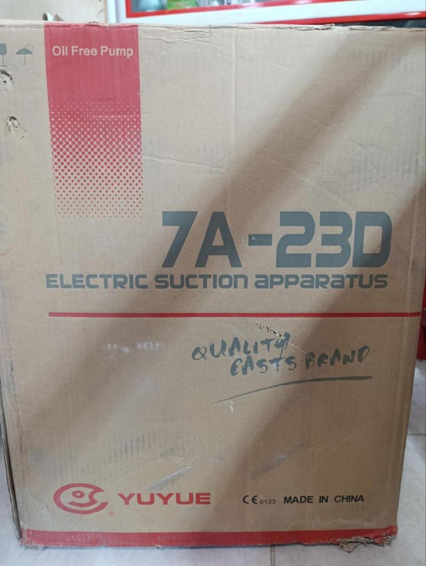 ساکشن جراحینو/مدینیوم