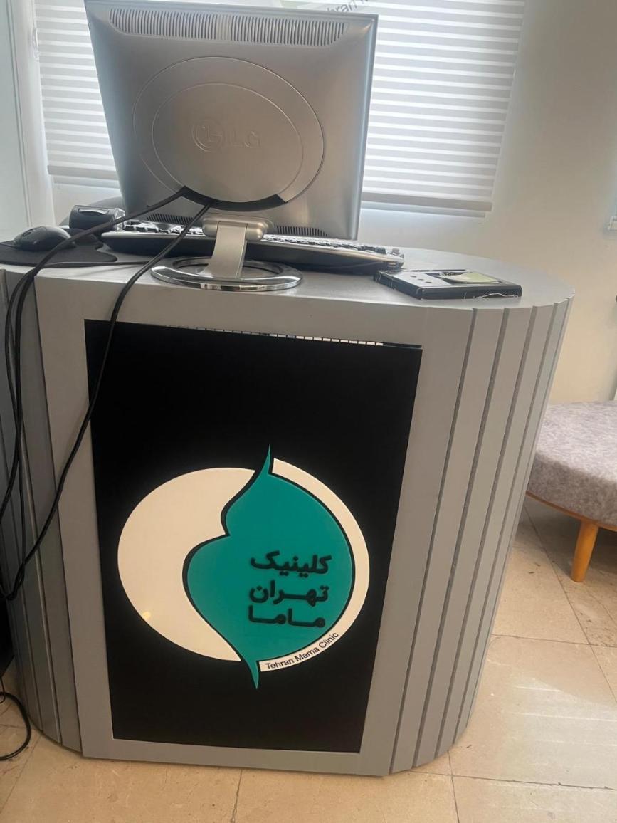 تجهیزات کامل زنان و زایماننو/مدینیوم