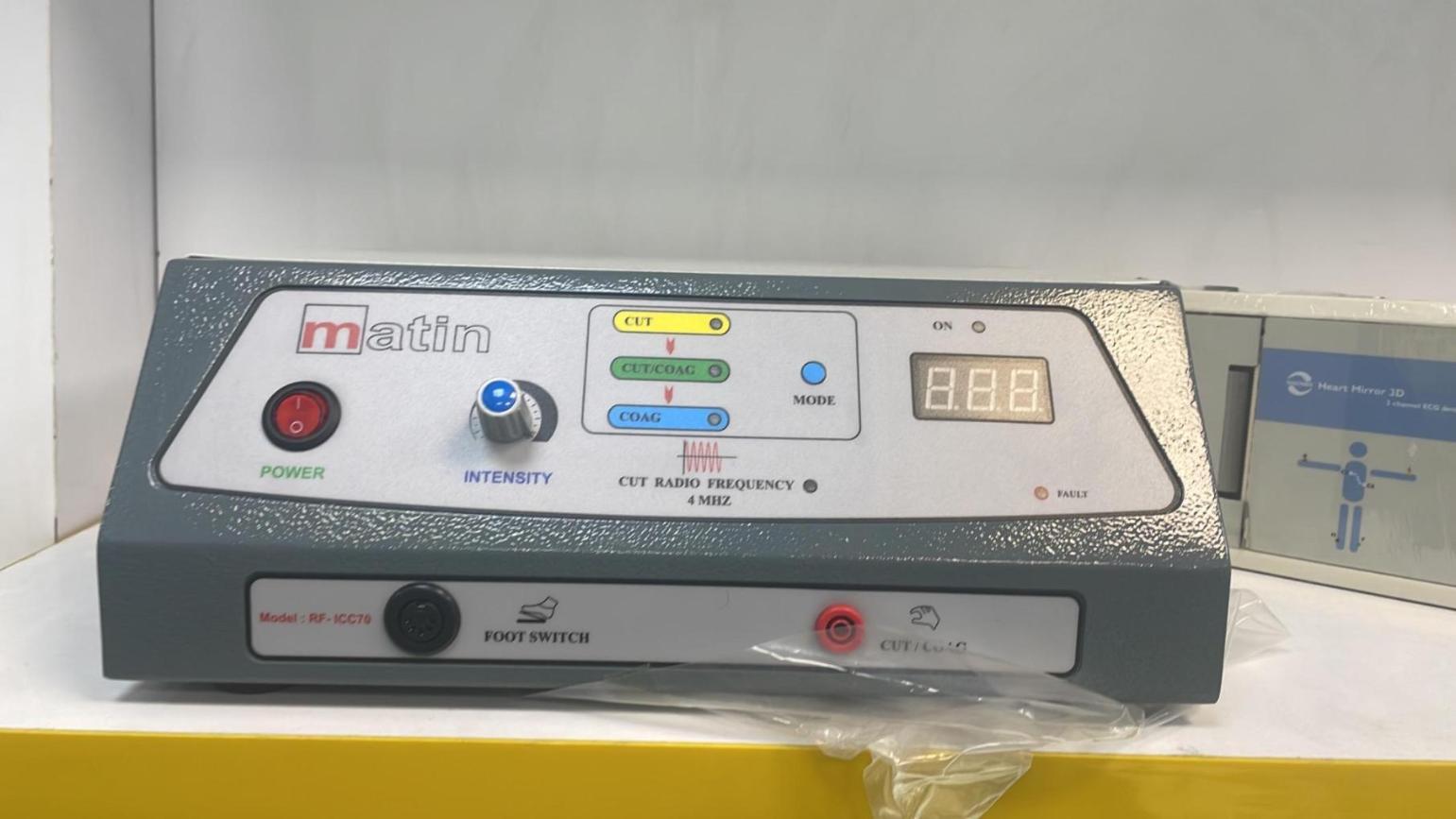 الکتروکوتردست دو/مدینیوم