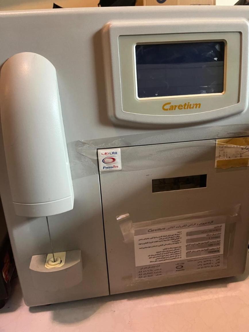 الکترولیت آنالایزر کرتیومدست دو/مدینیوم