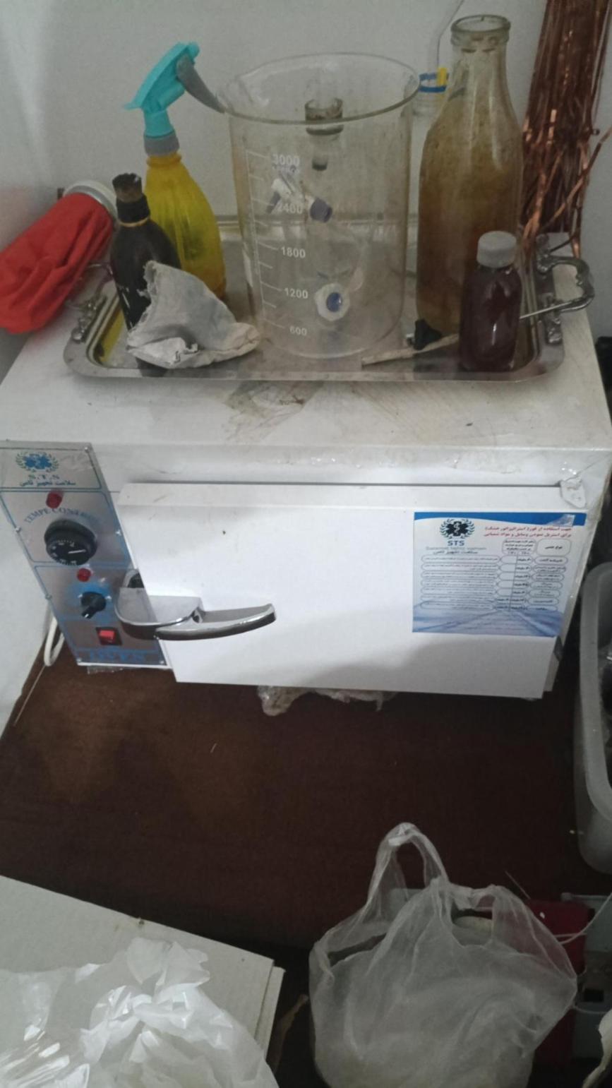 لوازمات آزمایشگاهی و مواد آزمایشگاهی دست دو/مدینیوم