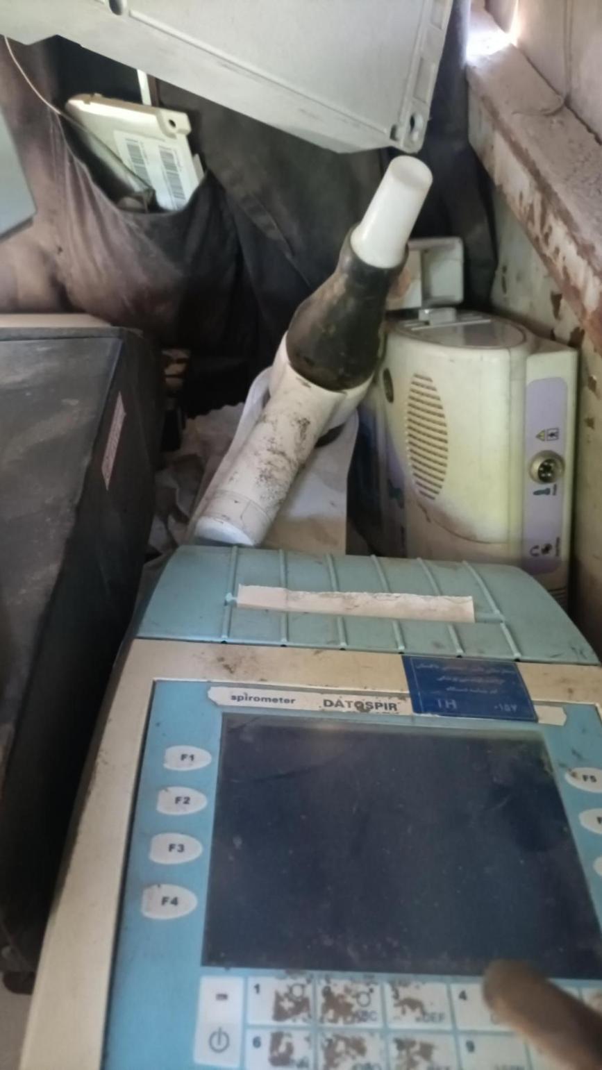 لوازم پزشکی دست دومدست دو/مدینیوم