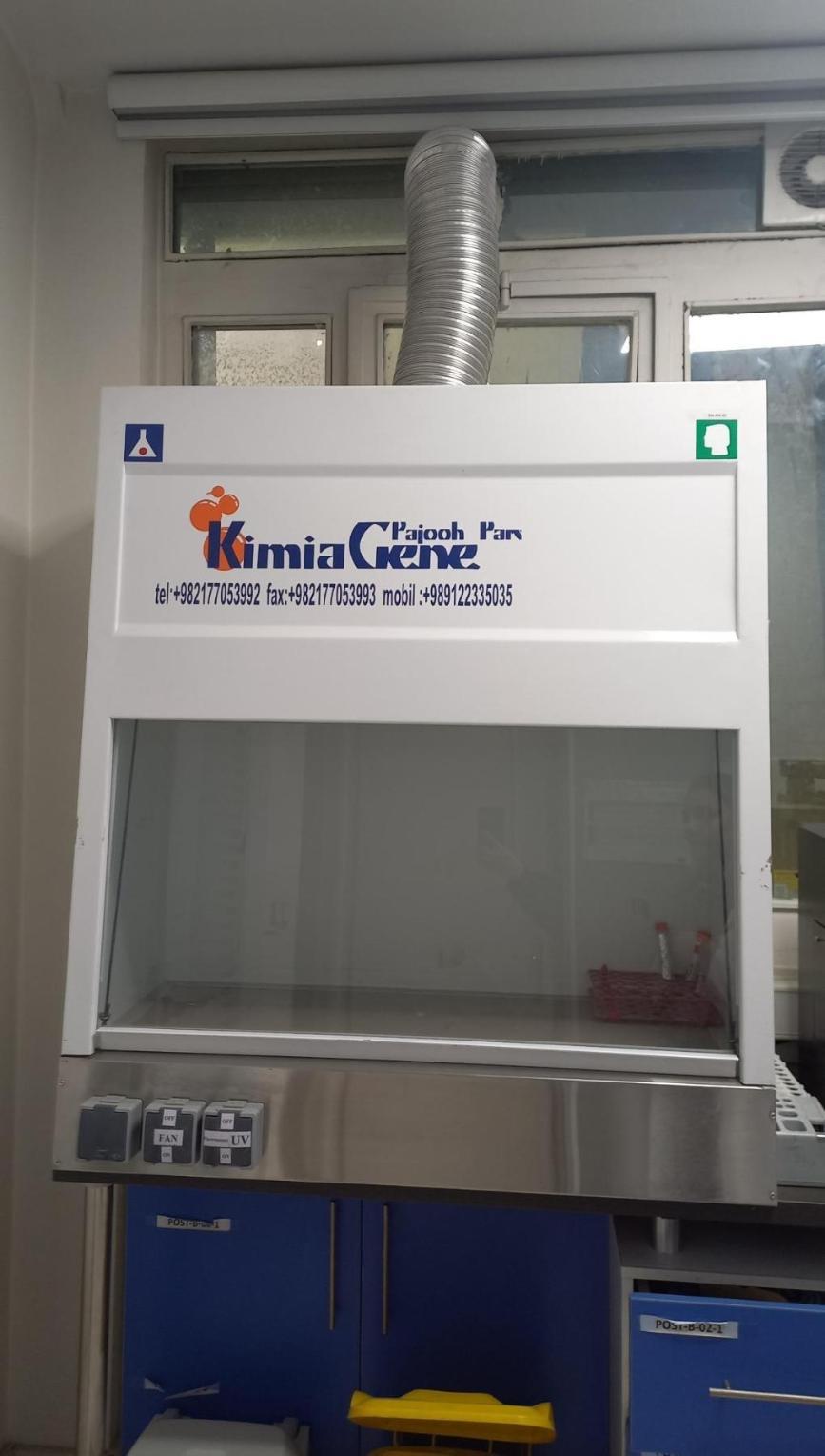 هود شیمیایی کیمیا ژندست دو/مدینیوم