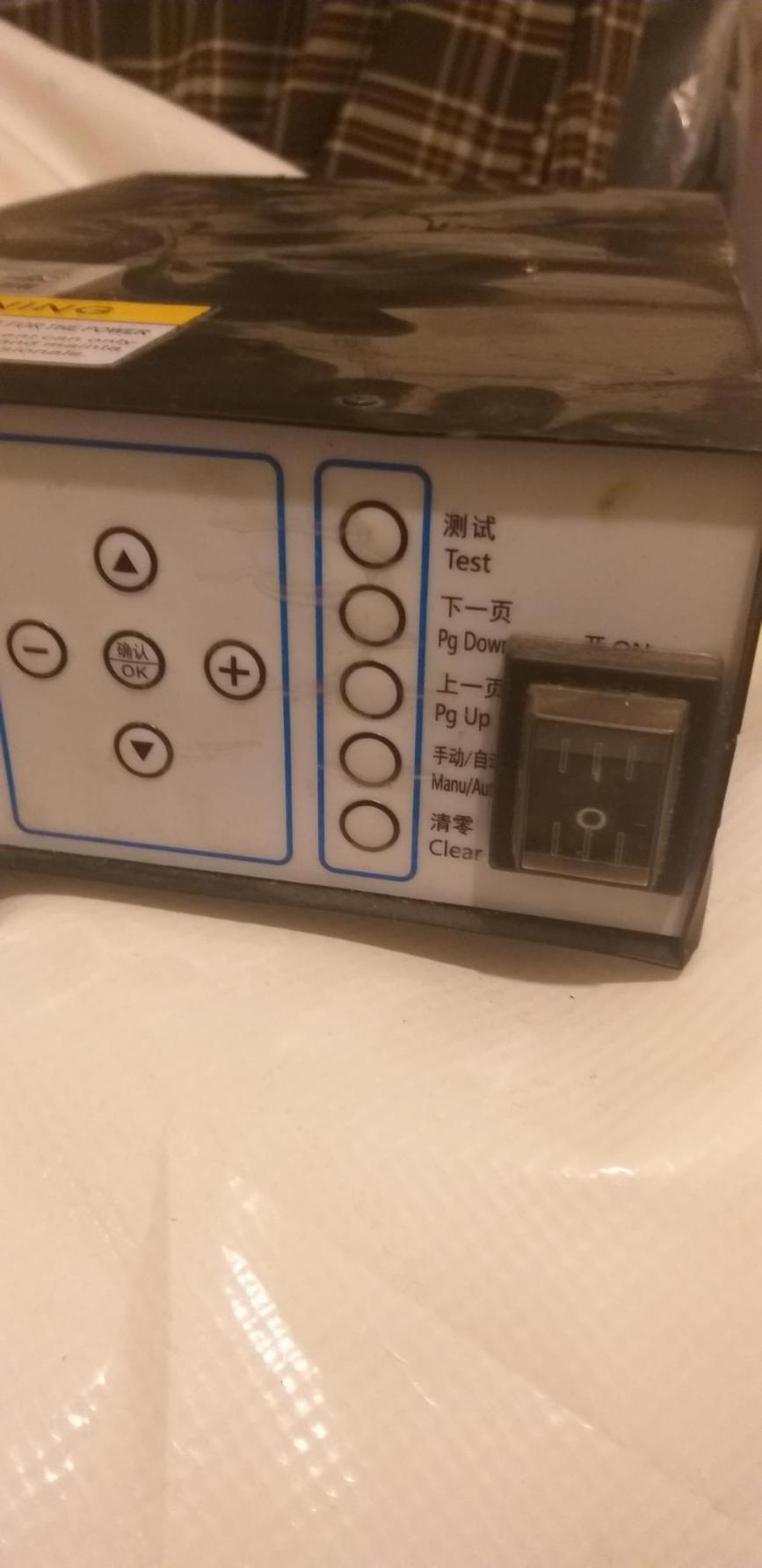 دستگاه تولید بدنه ماسک پزشکیدست دو/مدینیوم