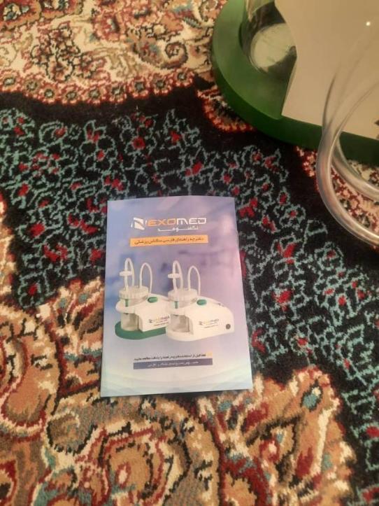 ساکشن رومیزی نکسومدنو/مدینیوم