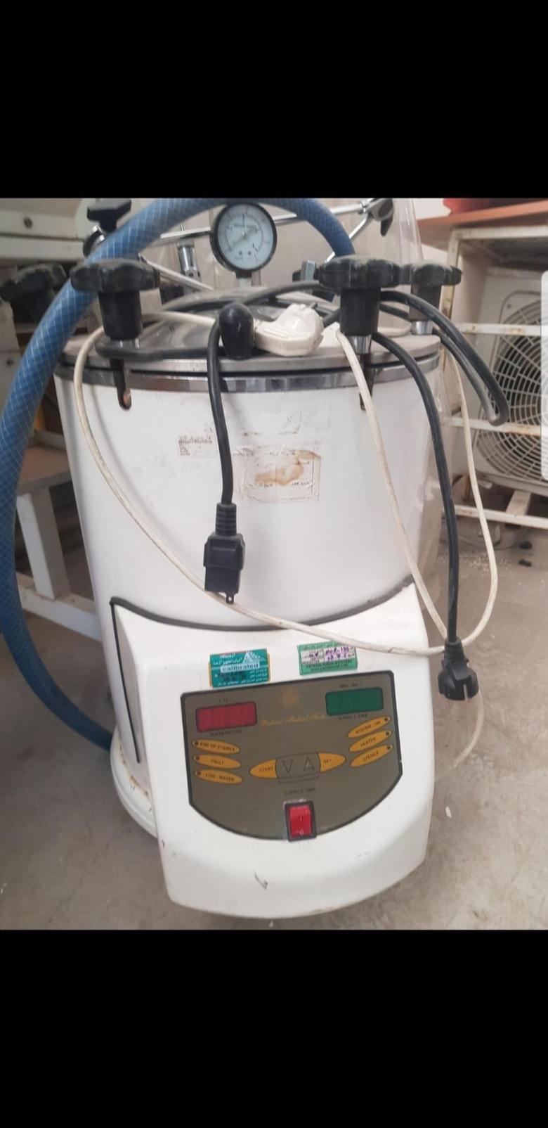 فروش لوازم ازمایشگاهیدست دو/مدینیوم