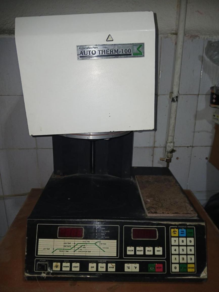 فروشدست دو/مدینیوم