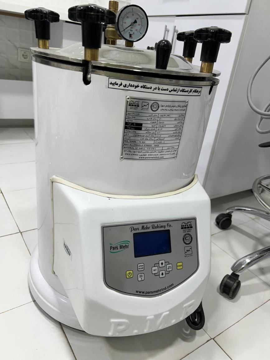 اتو كلاو ٢٥ ليترينو/مدینیوم