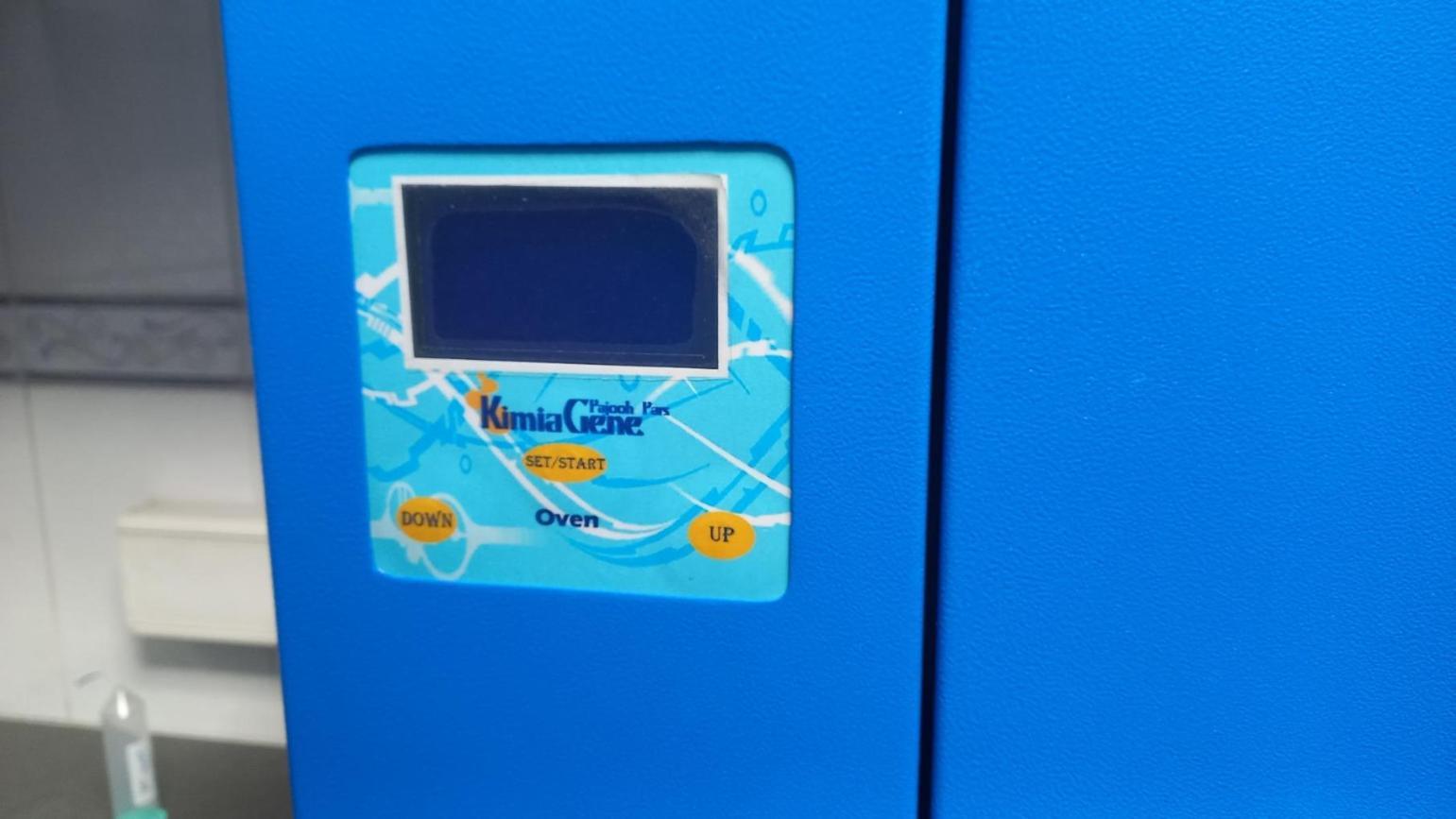 آون شرکت کیمیا ژن دست دو/مدینیوم