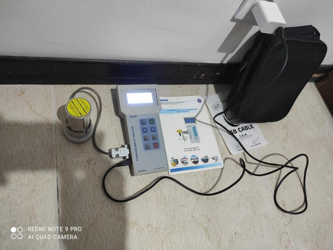 اکتان سنج شاتوکسدست دو/مدینیوم