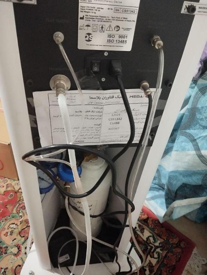 دستگاه کربوکسی S مدایون نو نونو/مدینیوم