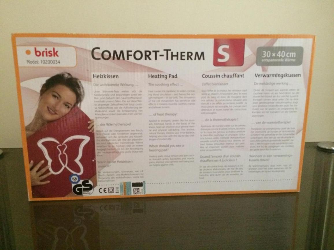 تشکچه برقی بریسک مدل 10200034نو/مدینیوم