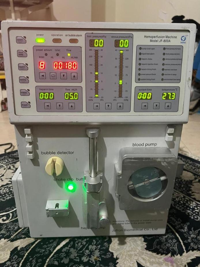 دستگاه هموپرفیوژن برند jafronدست دو/مدینیوم