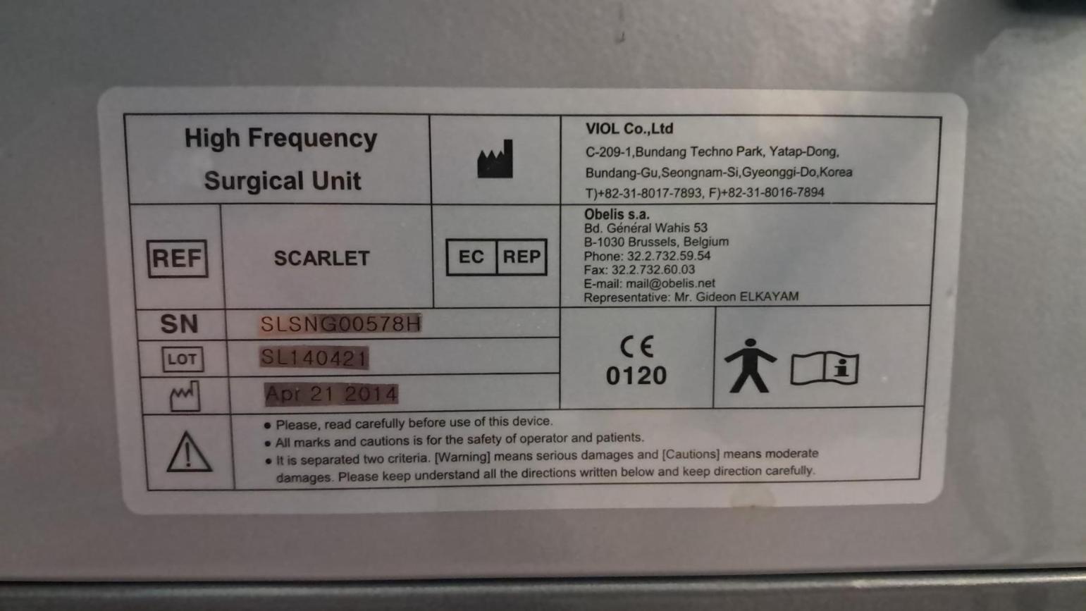 دستگاه آراف فرکشنالدست دو/مدینیوم