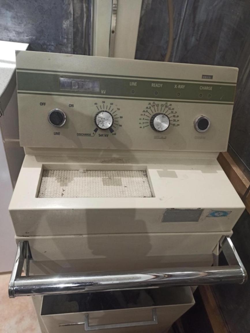 دستگاه رادیولوژی شیمادزودست دو/مدینیوم