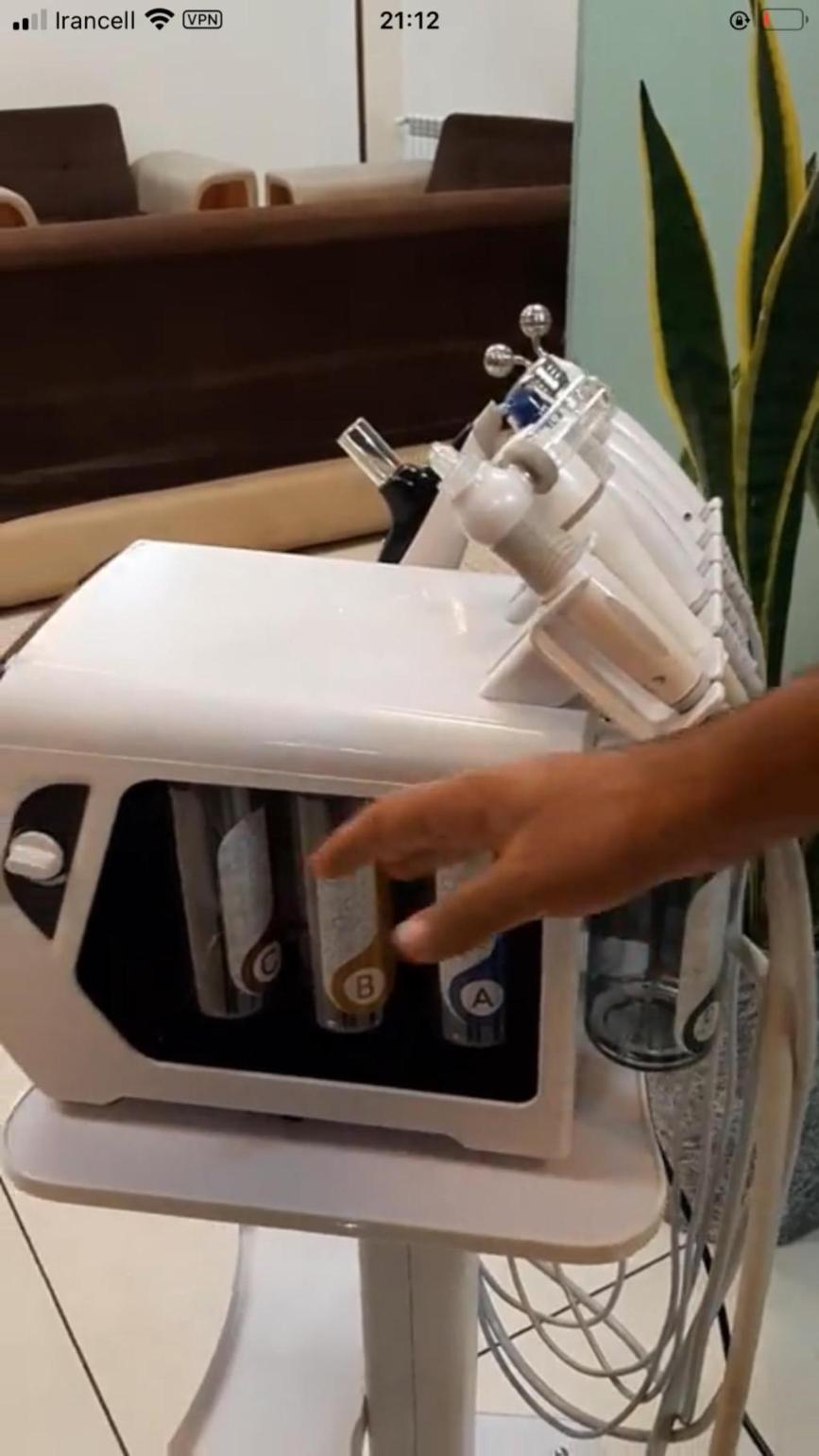 هیدرو فیشال هات بابلدست دو/مدینیوم