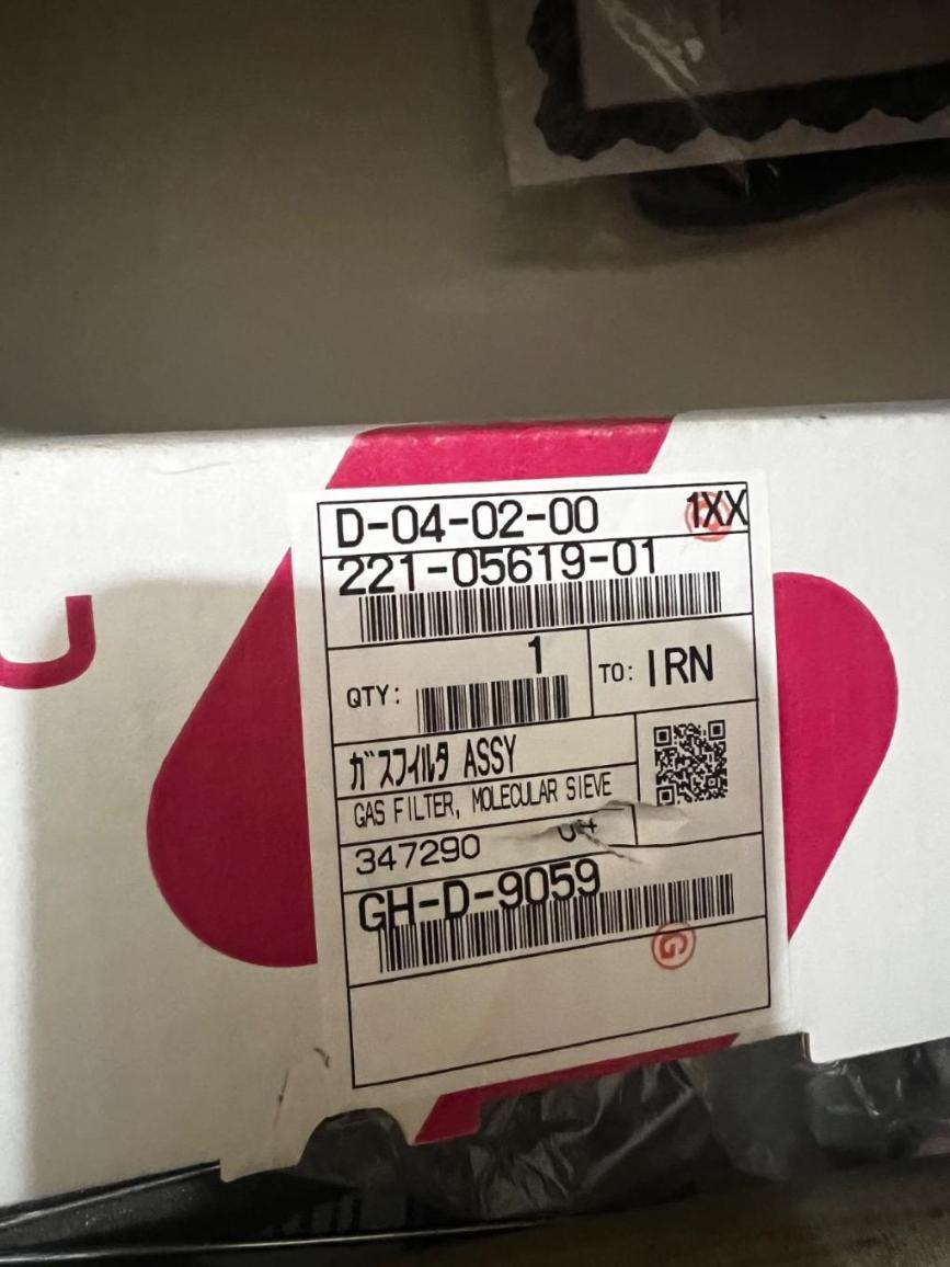 فيلتر گاز گروماتوگرافي شيمادزو نو/مدینیوم