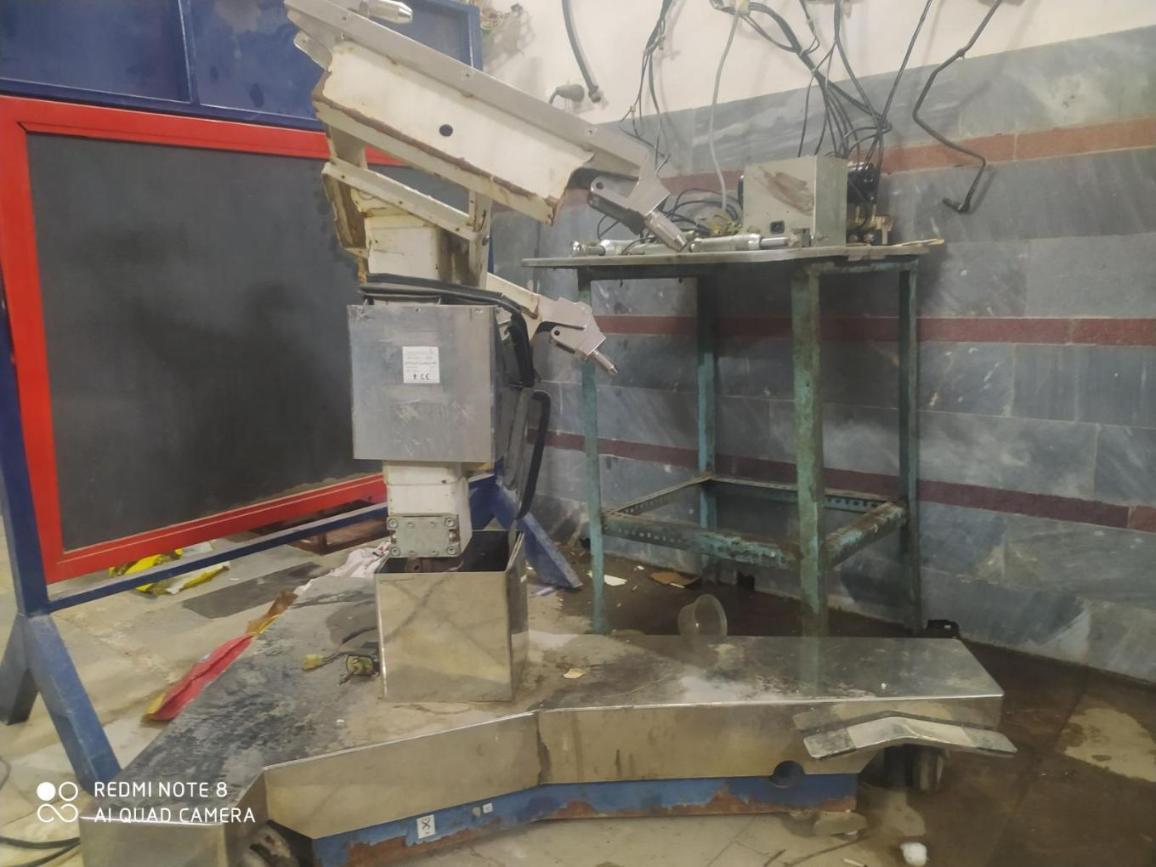 OPERON SCANDIA RCدست دو/مدینیوم