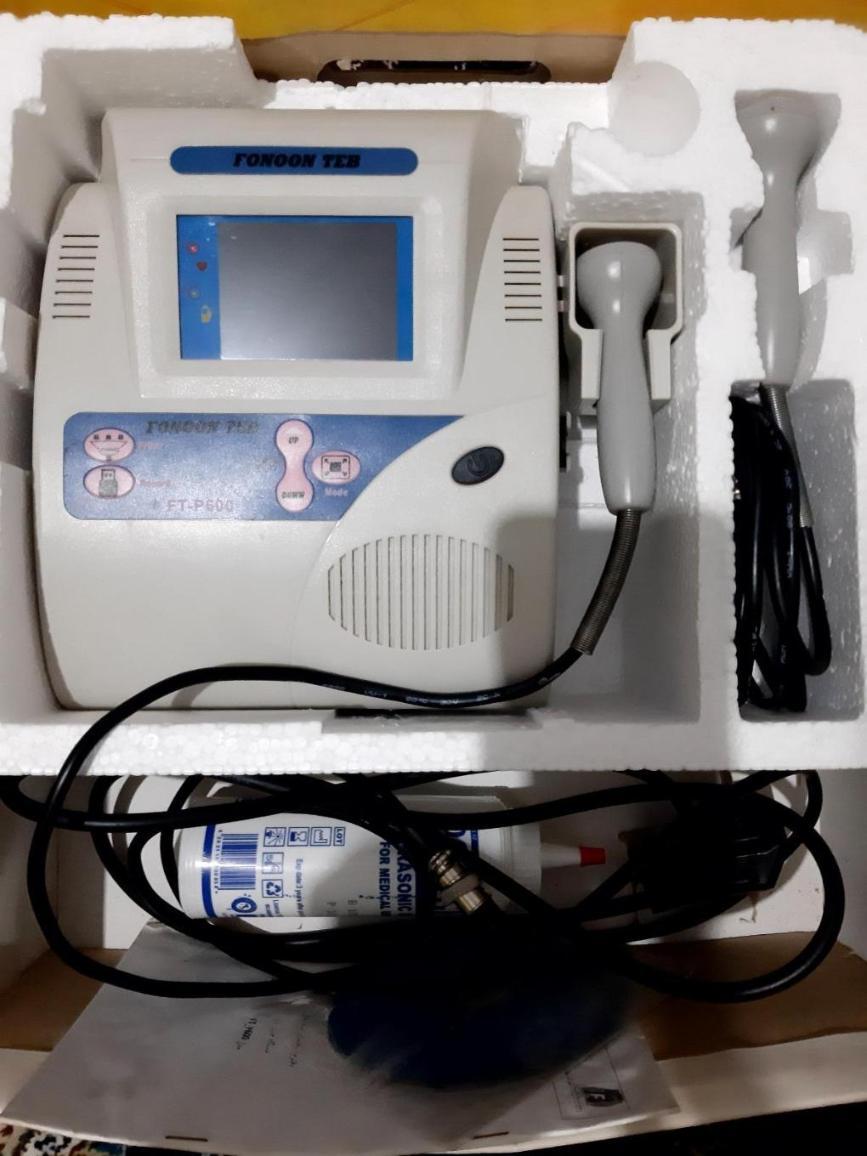 سونوکید فنون طبدست دو/مدینیوم