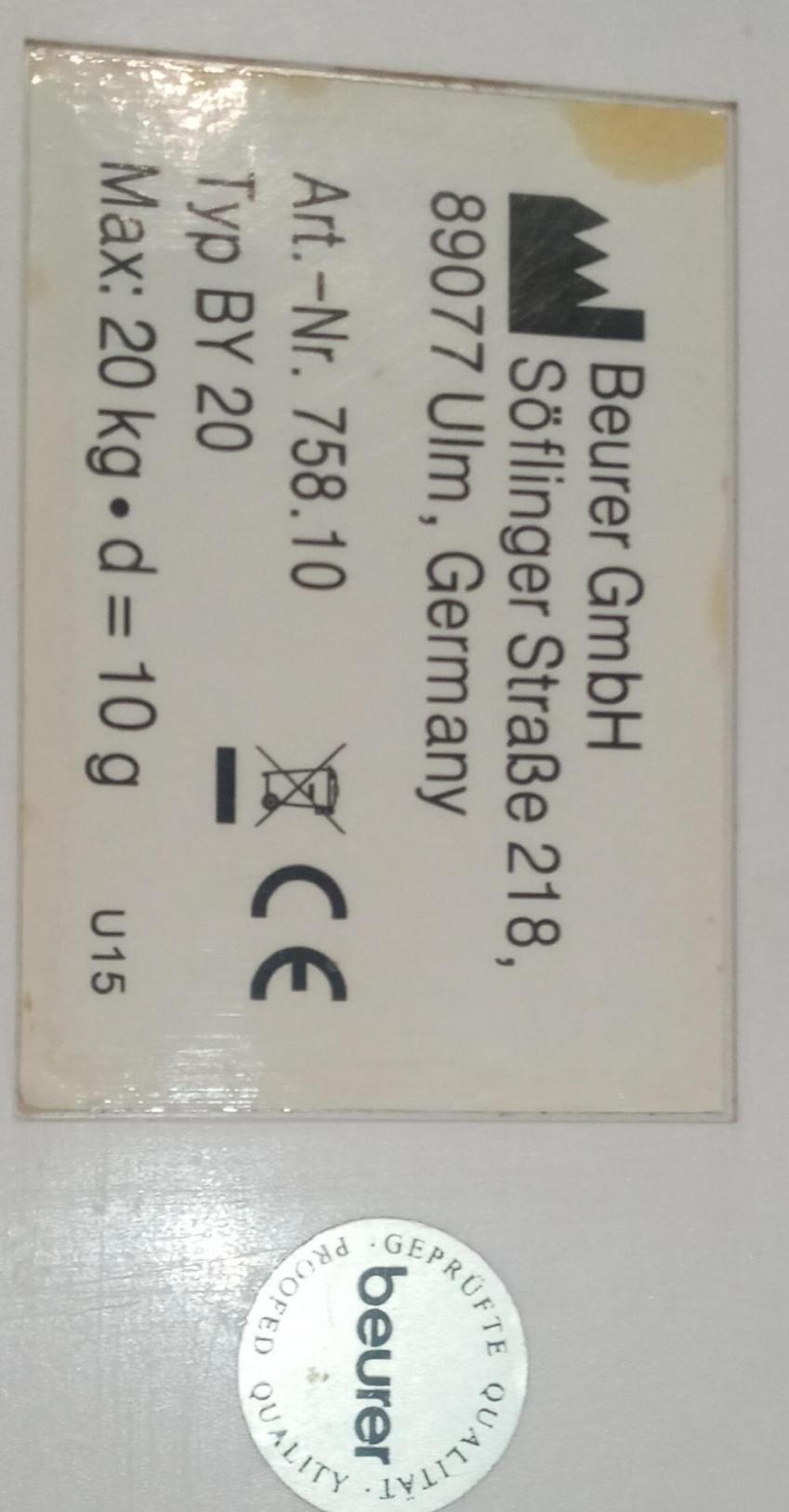 ترازوی دیجیتال شیرخوار در حد نودست دو/مدینیوم