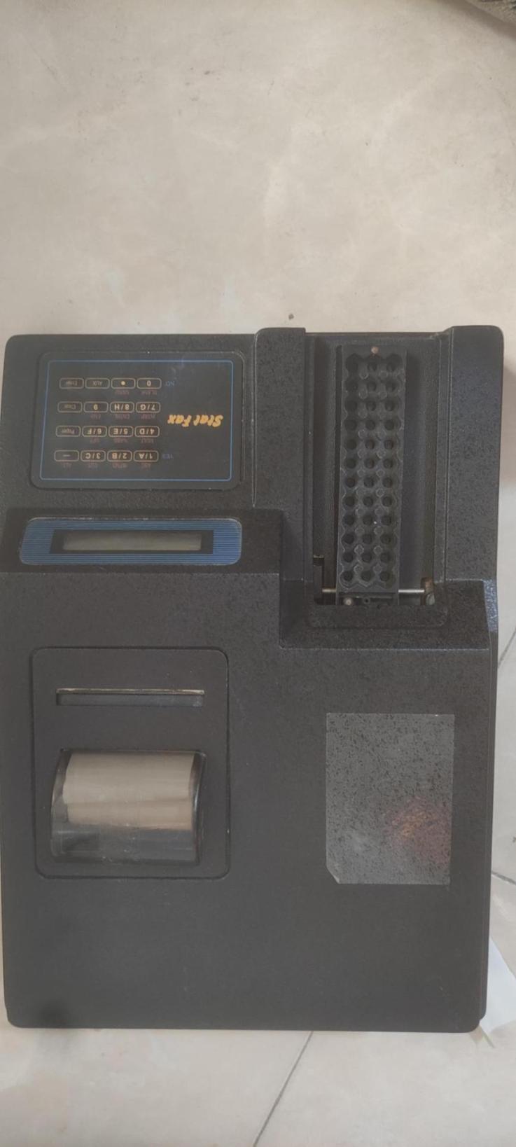 الایزا استریپ ریدردست دو/مدینیوم