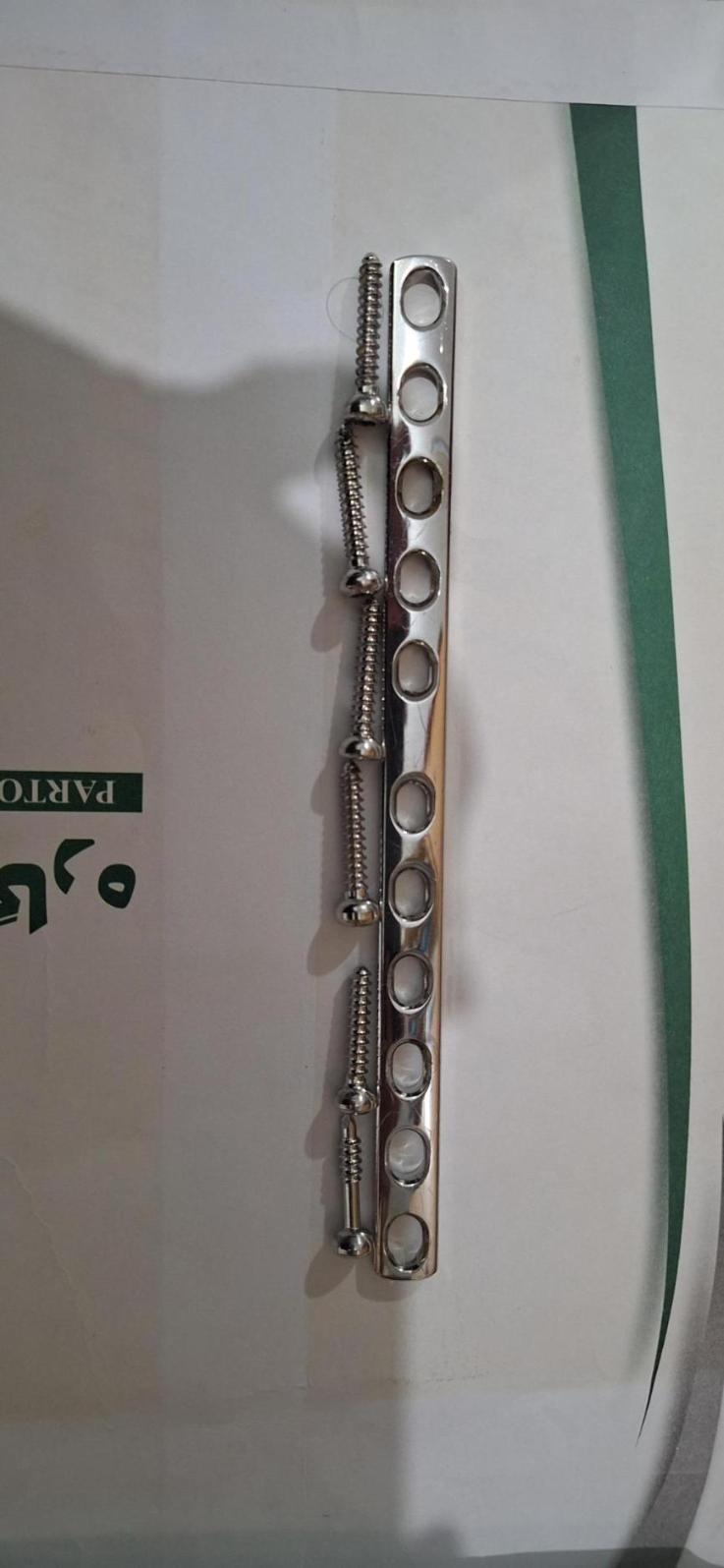 پلاتین پزشکی نونو/مدینیوم