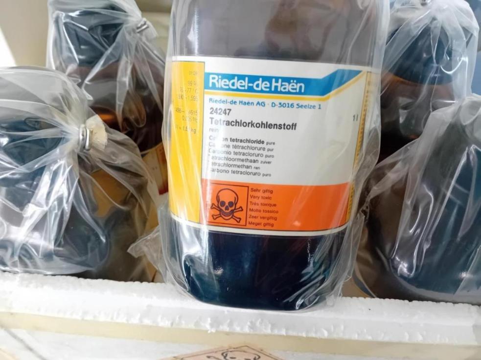 تتراکلرید کربن شرکت ریدل دی هاین آلمانینو/مدینیوم