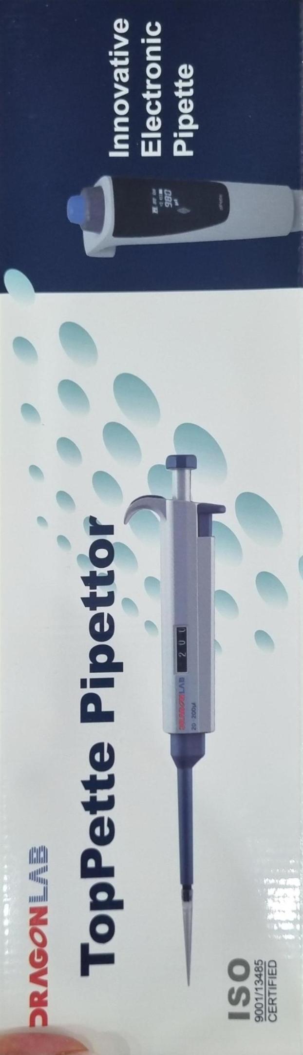 سمپلر متغیر نیم تا ۱۰ میکرولیتر دراگوننو/مدینیوم