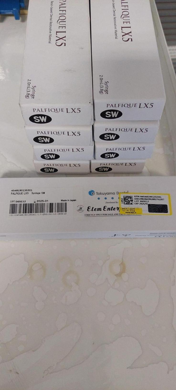 کامپوزیتswنو/مدینیوم