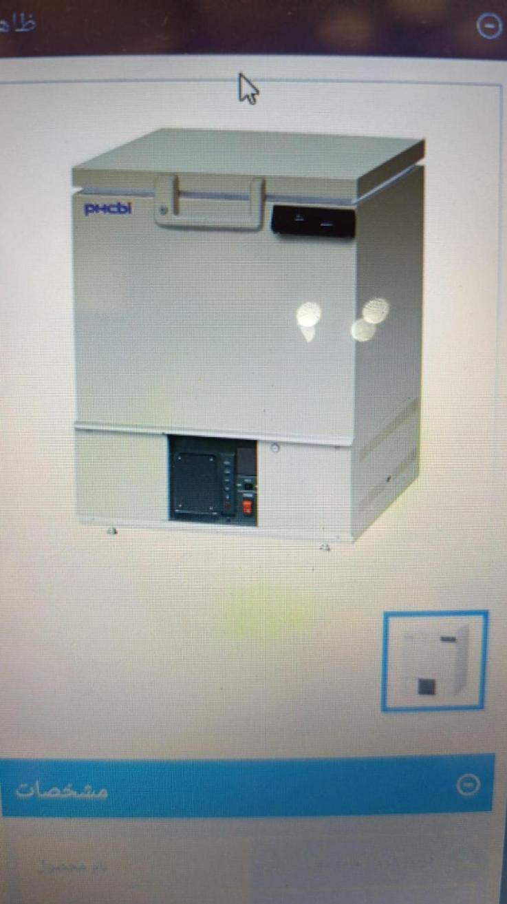 فریزر منغی 80درجعنو/مدینیوم