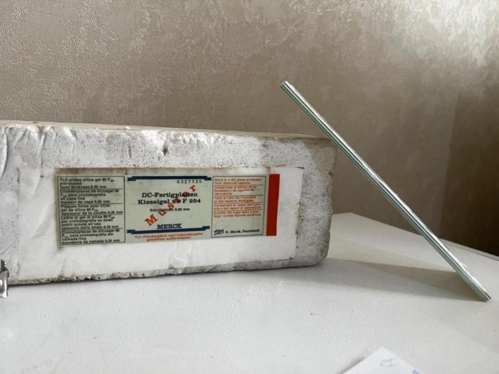 TLC Silica gel 60 F₂₅₄نو/مدینیوم