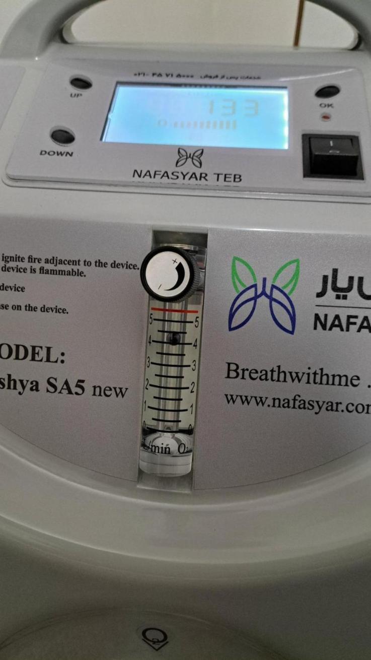 اکسیژن ساز سوشیادست دو/مدینیوم