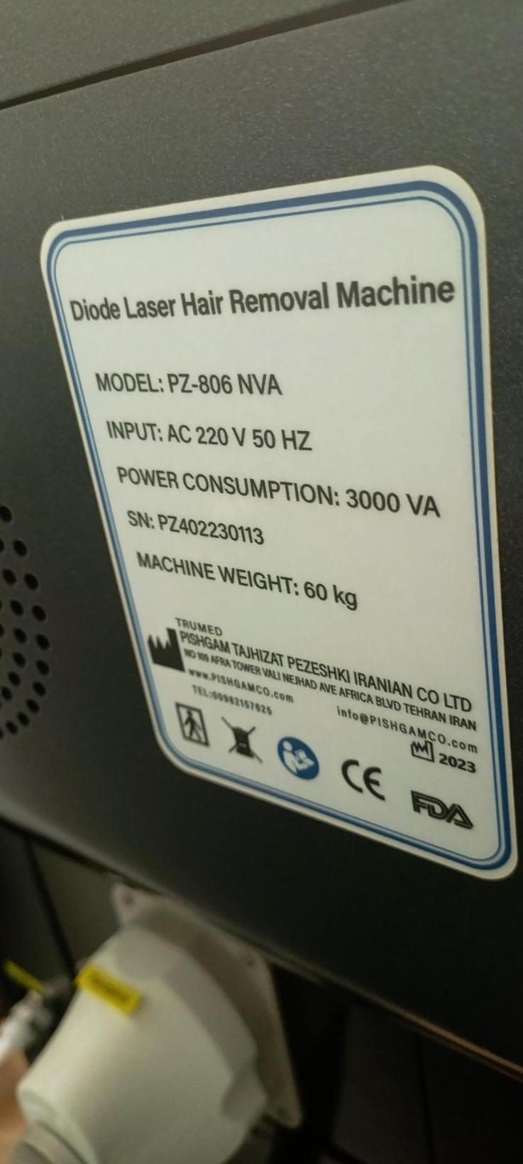 دستگاه لیزر truemedدست دو/مدینیوم