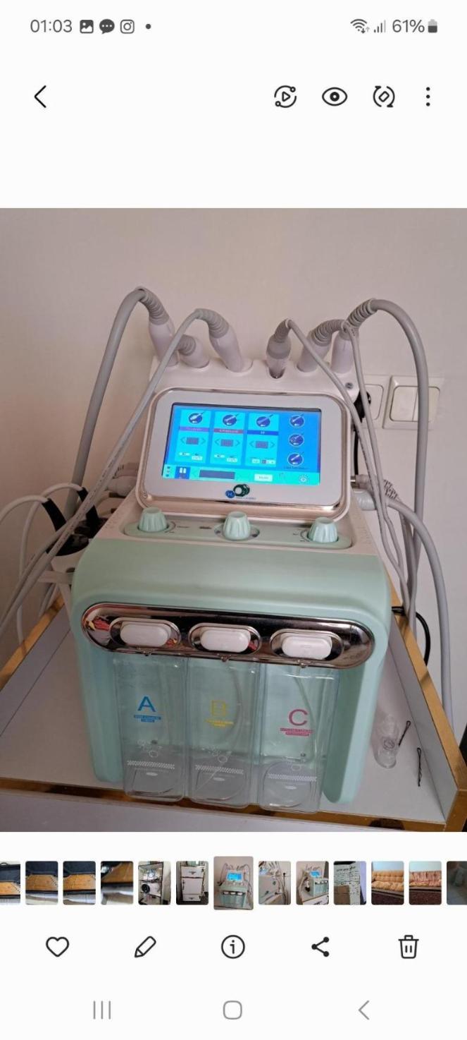 هیدروفیشیال ،پلاژن دار،دست دو/مدینیوم