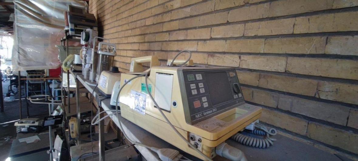 لوازم پزشکی دست دومدست دو/مدینیوم