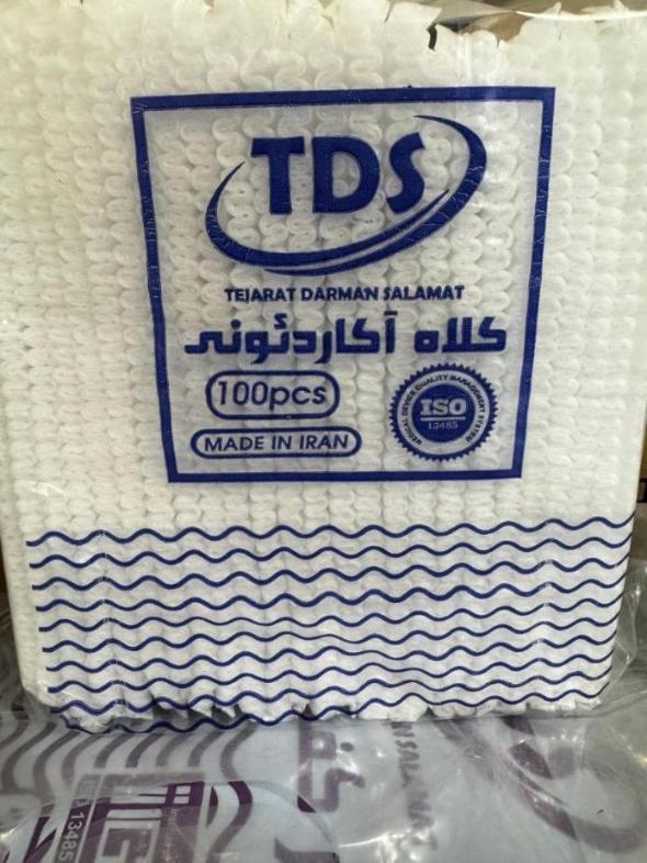 کاور کفش و کلاه آکاردئونینو/مدینیوم