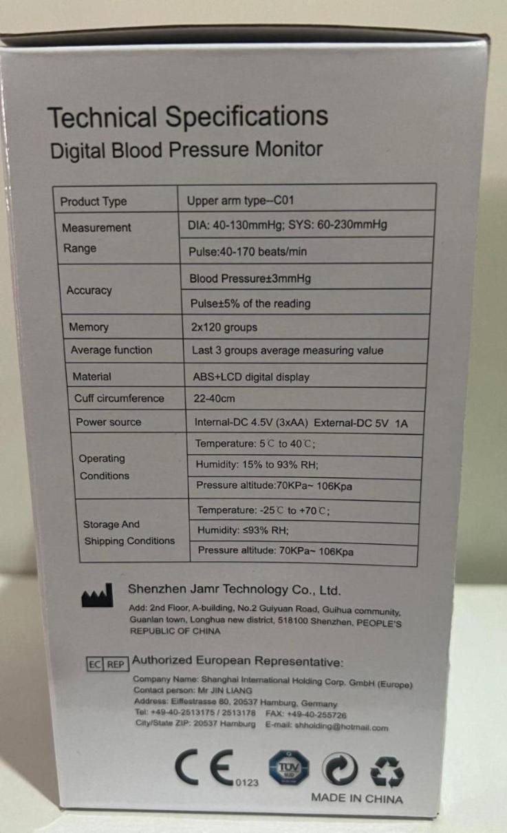 دستگاه فشارسنج بازویی سخنگو، برند kitman نو/مدینیوم