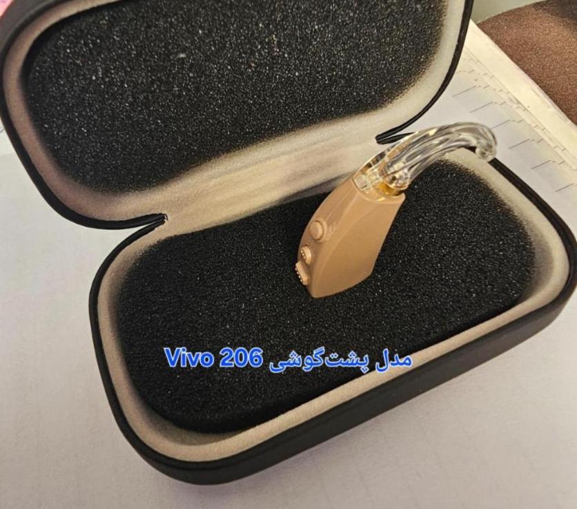 سمعکهای جدید نیوساندنو/مدینیوم