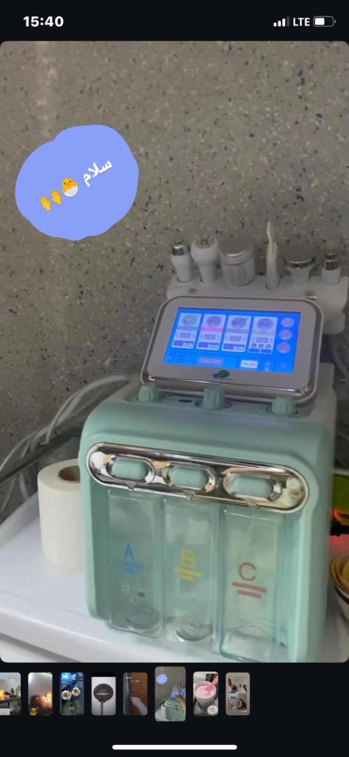 دستگاه هيدروفيشال ٧ كاره دست دو/مدینیوم