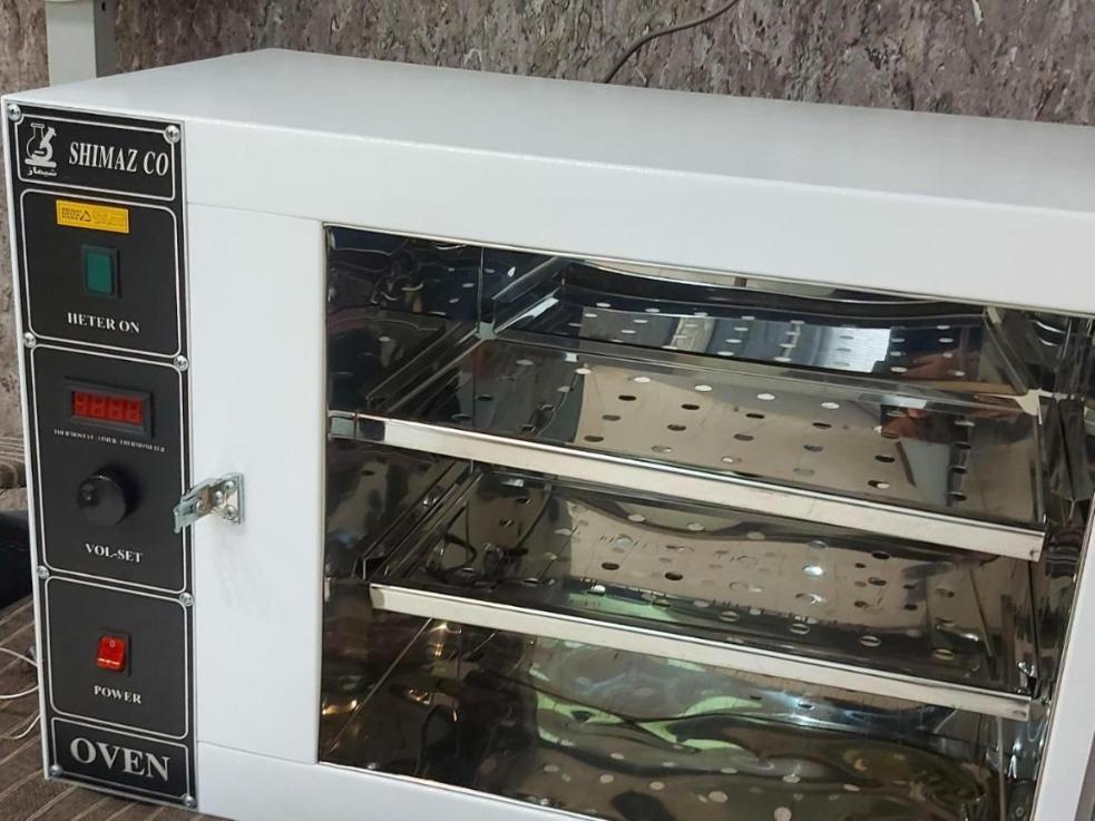 آون دست دومدست دو/مدینیوم