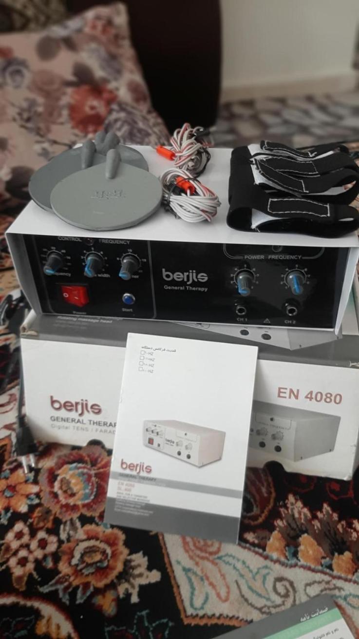 دستکاه فیزیوتراپی خانگیدست دو/مدینیوم