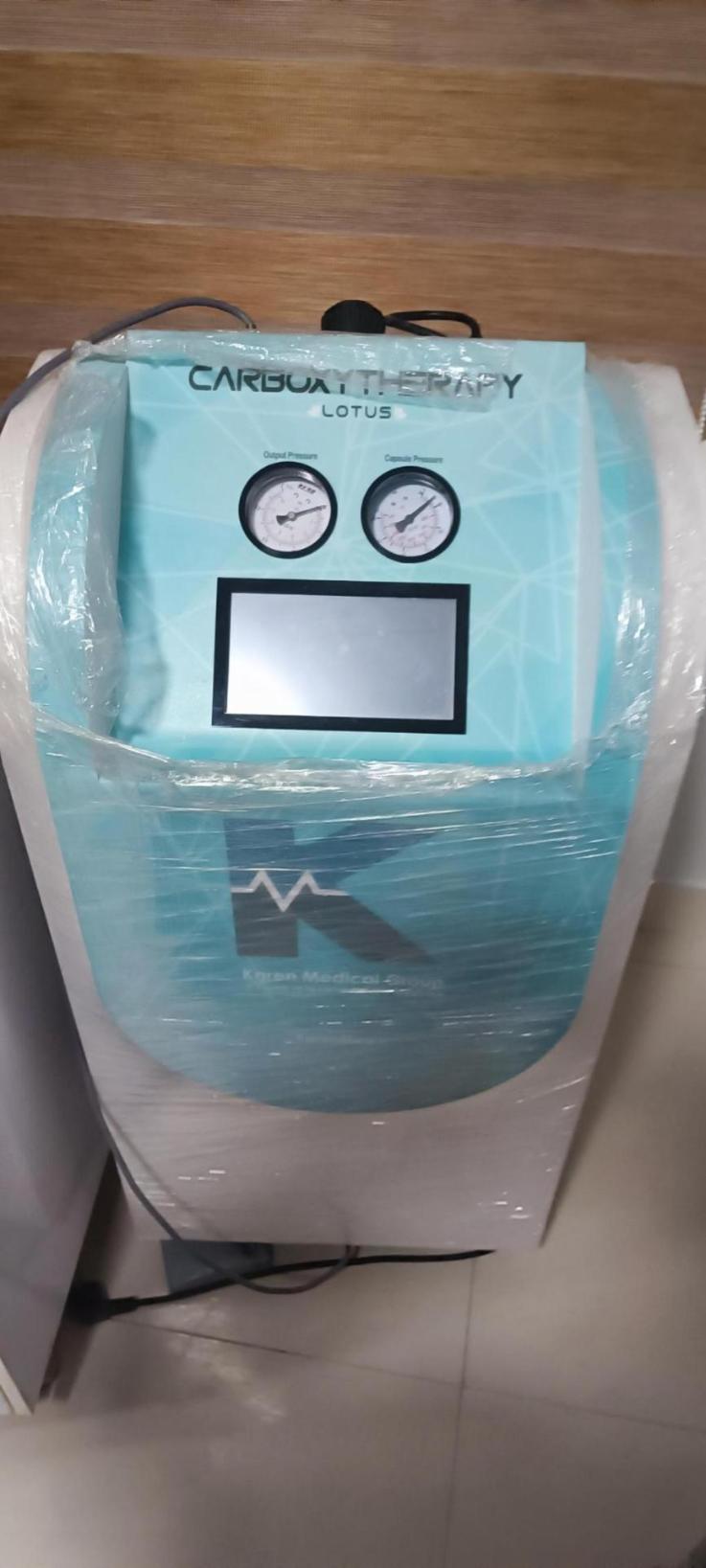 دستگاه کربوکسی کارندست دو/مدینیوم