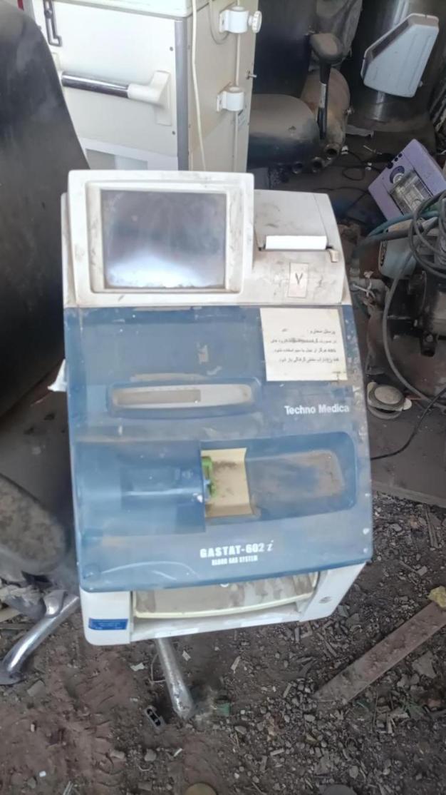 لوازم پزشکی دست دومدست دو/مدینیوم