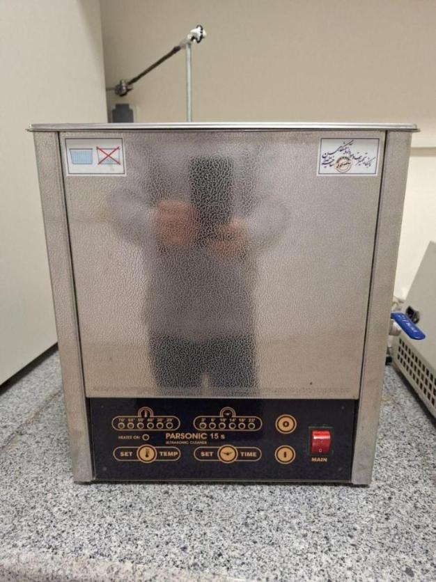 حمام التراسونیکدست دو/مدینیوم