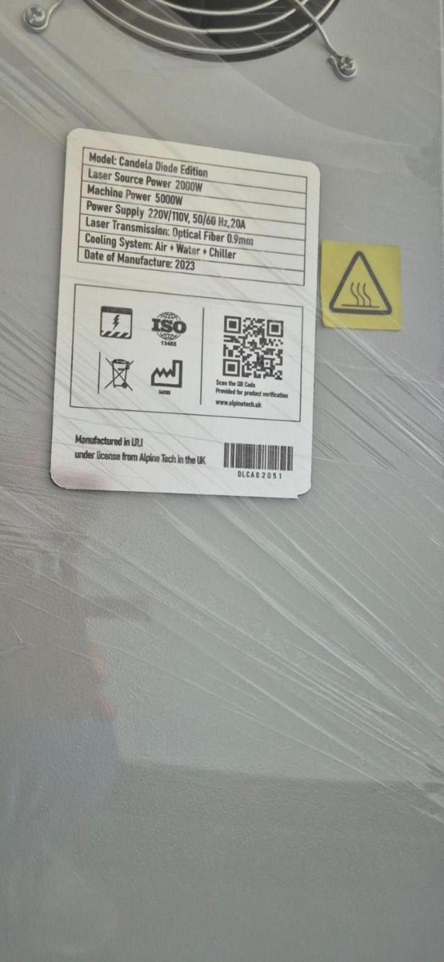 دستگاه لیزر کندلا دایود ادیشن به همراه ایرکولینگ مدل 2023 دست دو/مدینیوم