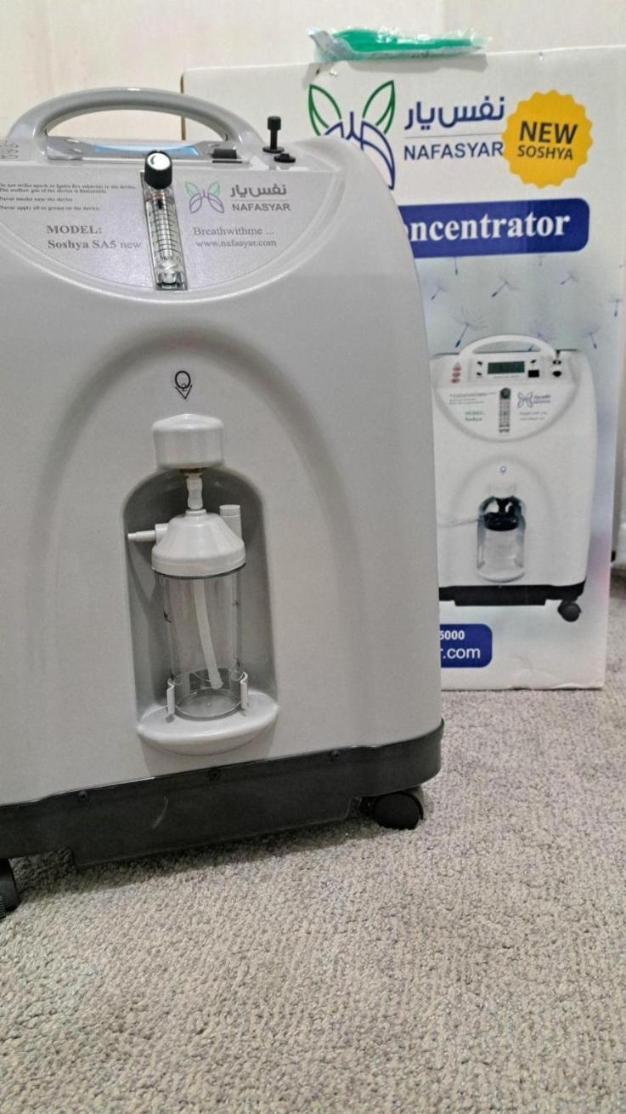 اکسیژن ساز سوشیادست دو/مدینیوم
