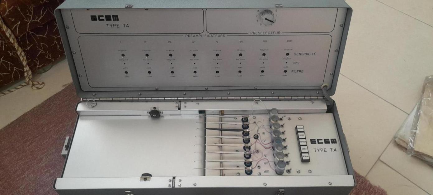 دستگاه نوارمغزدست دو/مدینیوم