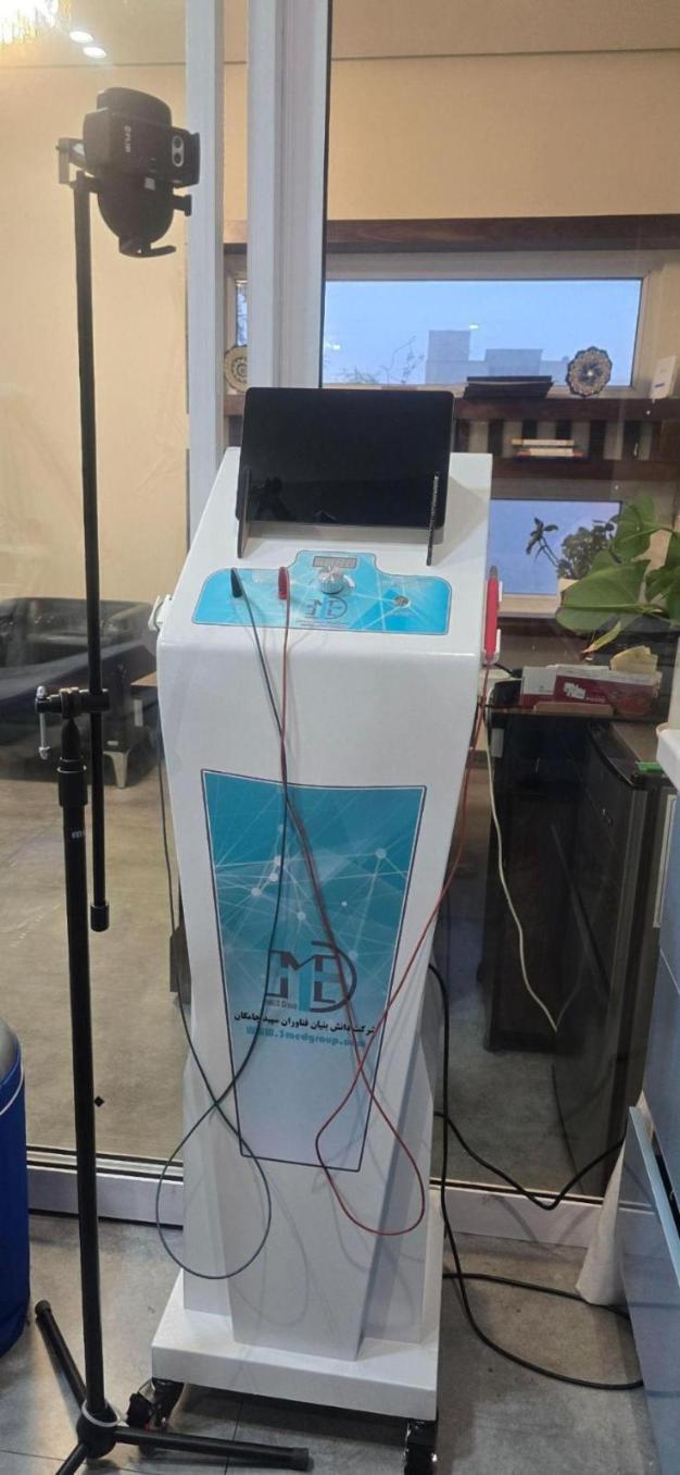 دستگاه آفرودیت نو/مدینیوم