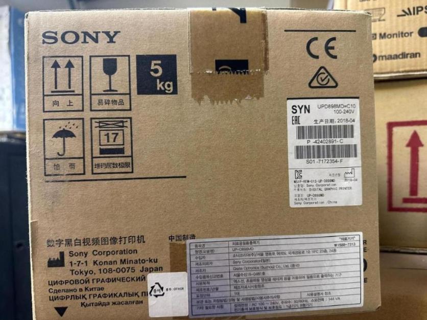 دستگاه پرینتر حرارتی Sony مدل UP-D898MDنو/مدینیوم