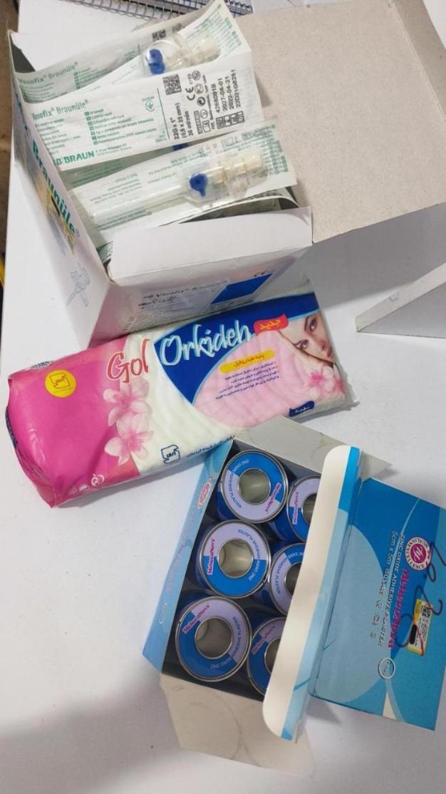 کیف هوم کر. تجهیزات پزشکی. ابزار جراحیدست دو/مدینیوم